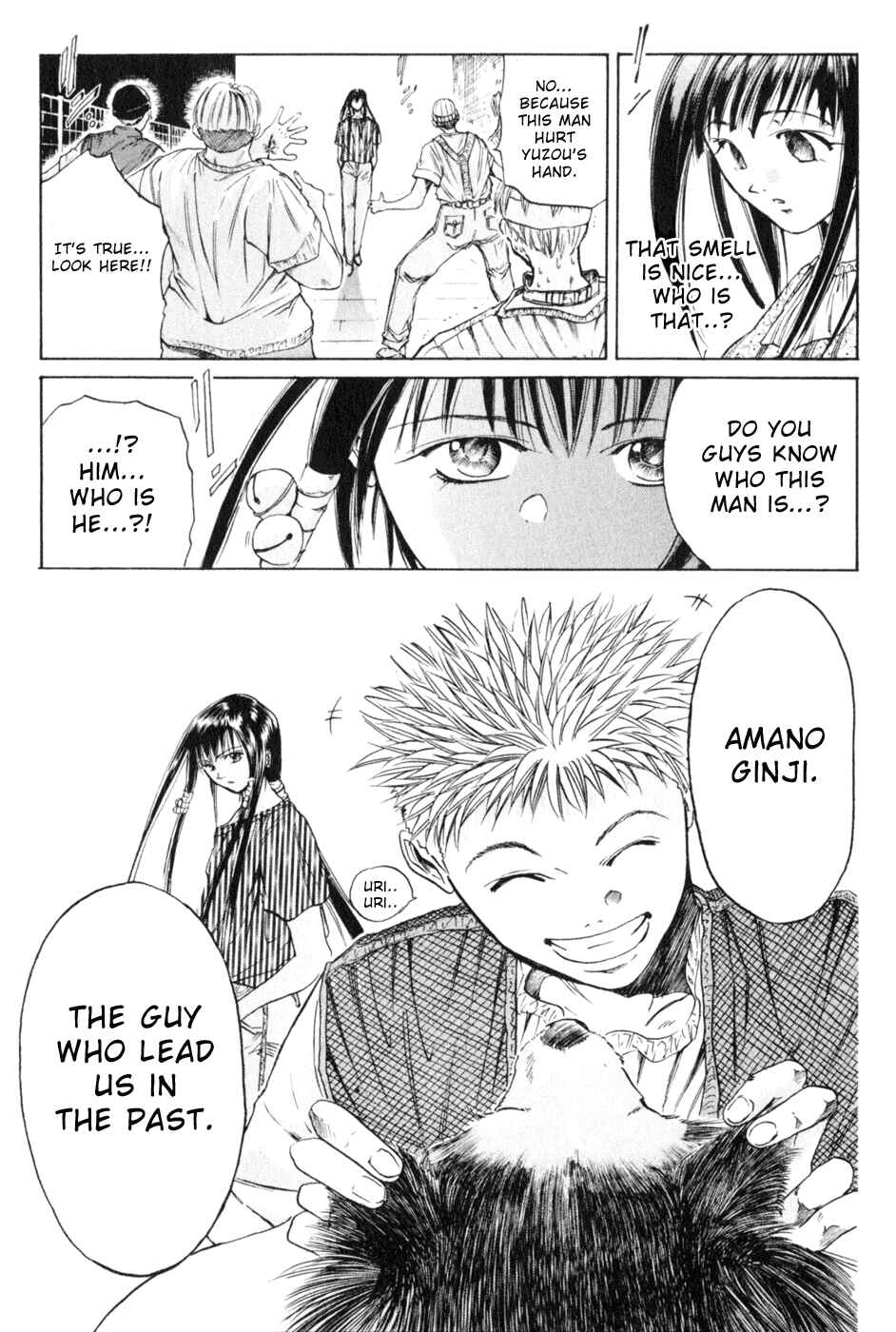 Page 4 Chapter 18 GetBackers