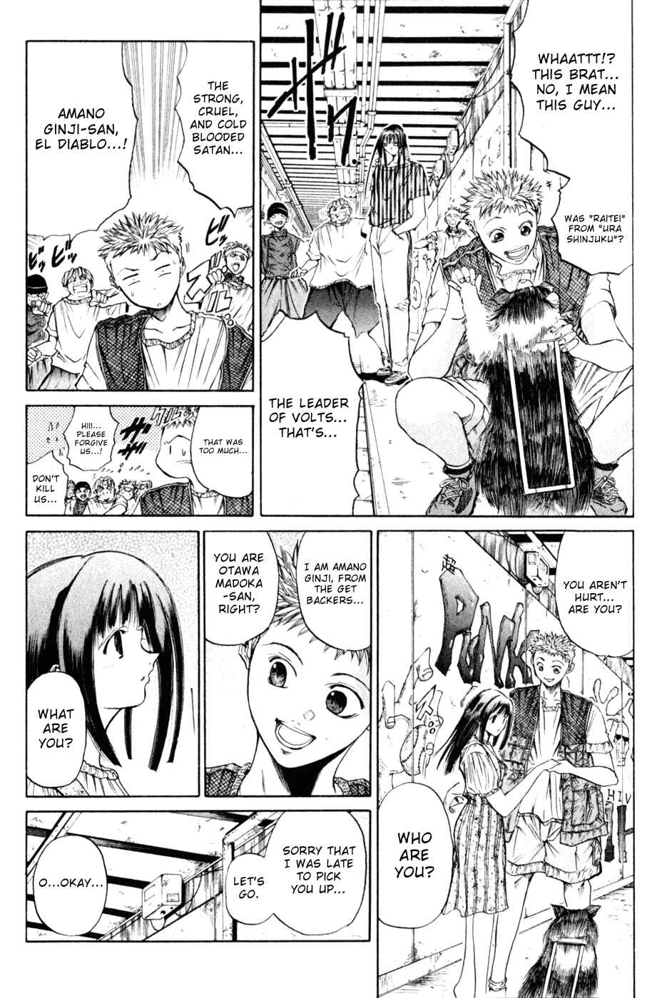 Page 5 Chapter 18 GetBackers