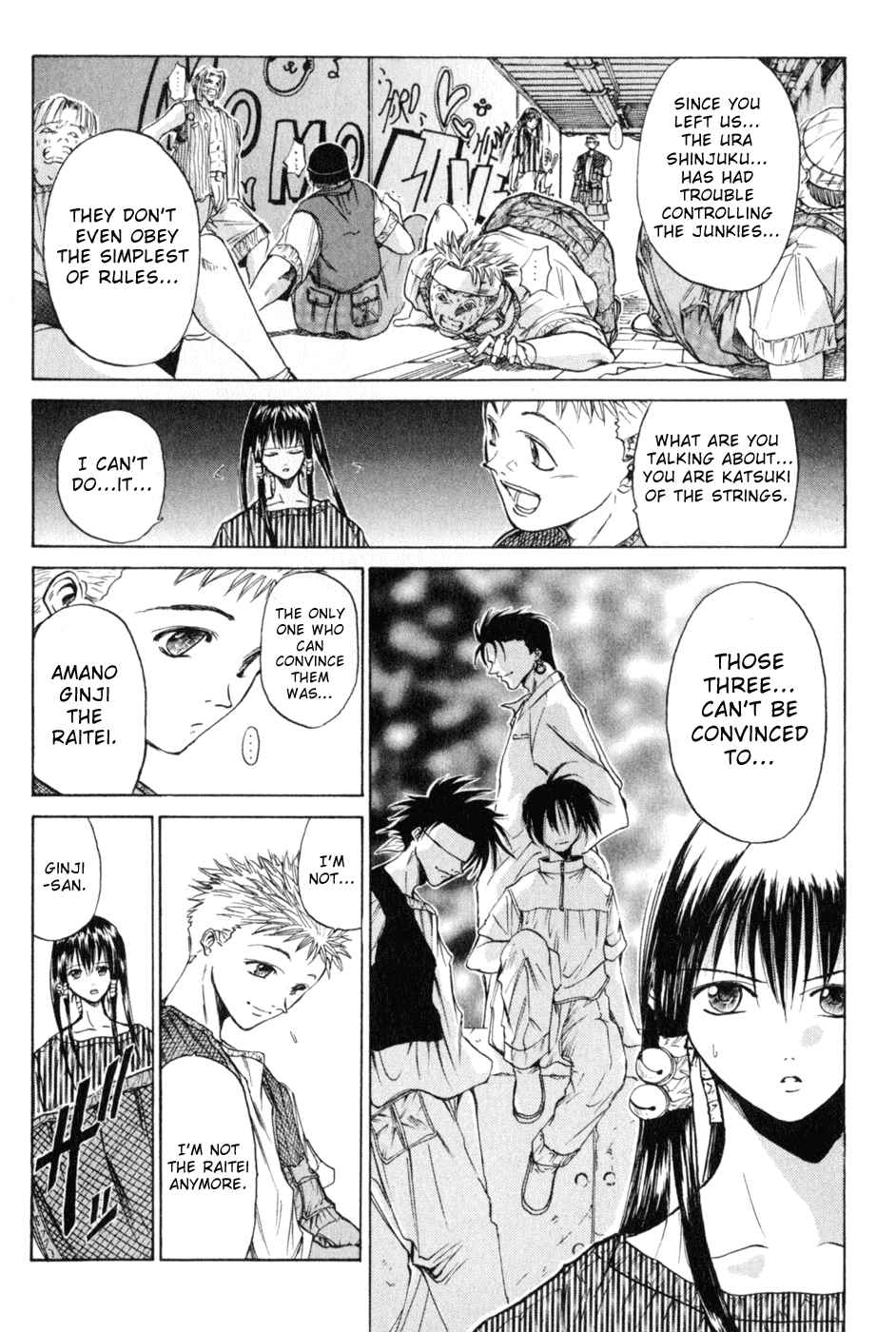Page 7 Chapter 18 GetBackers