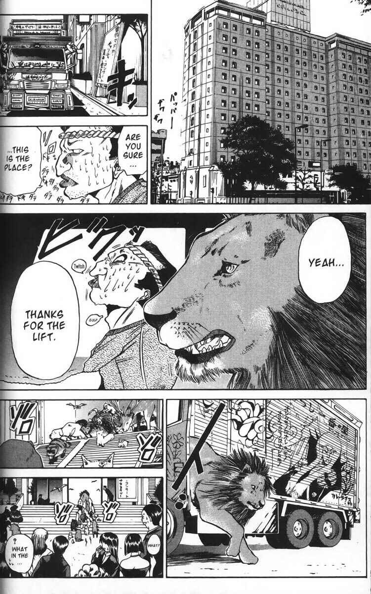 Page 10 Chapter 28 GetBackers