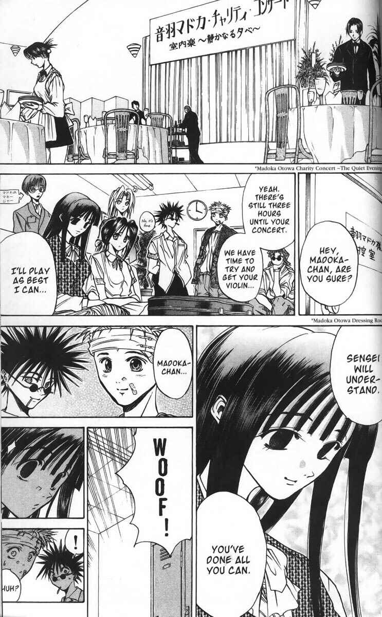 Page 11 Chapter 28 GetBackers