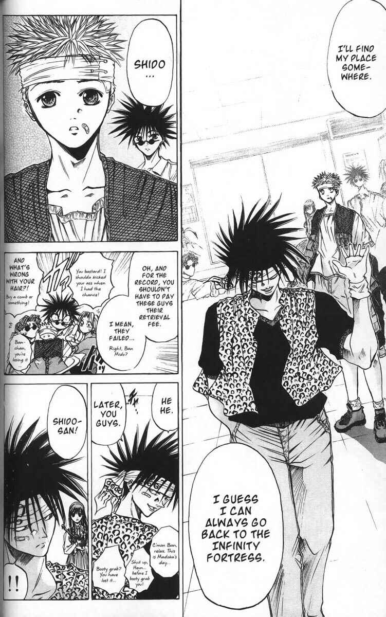Page 14 Chapter 28 GetBackers