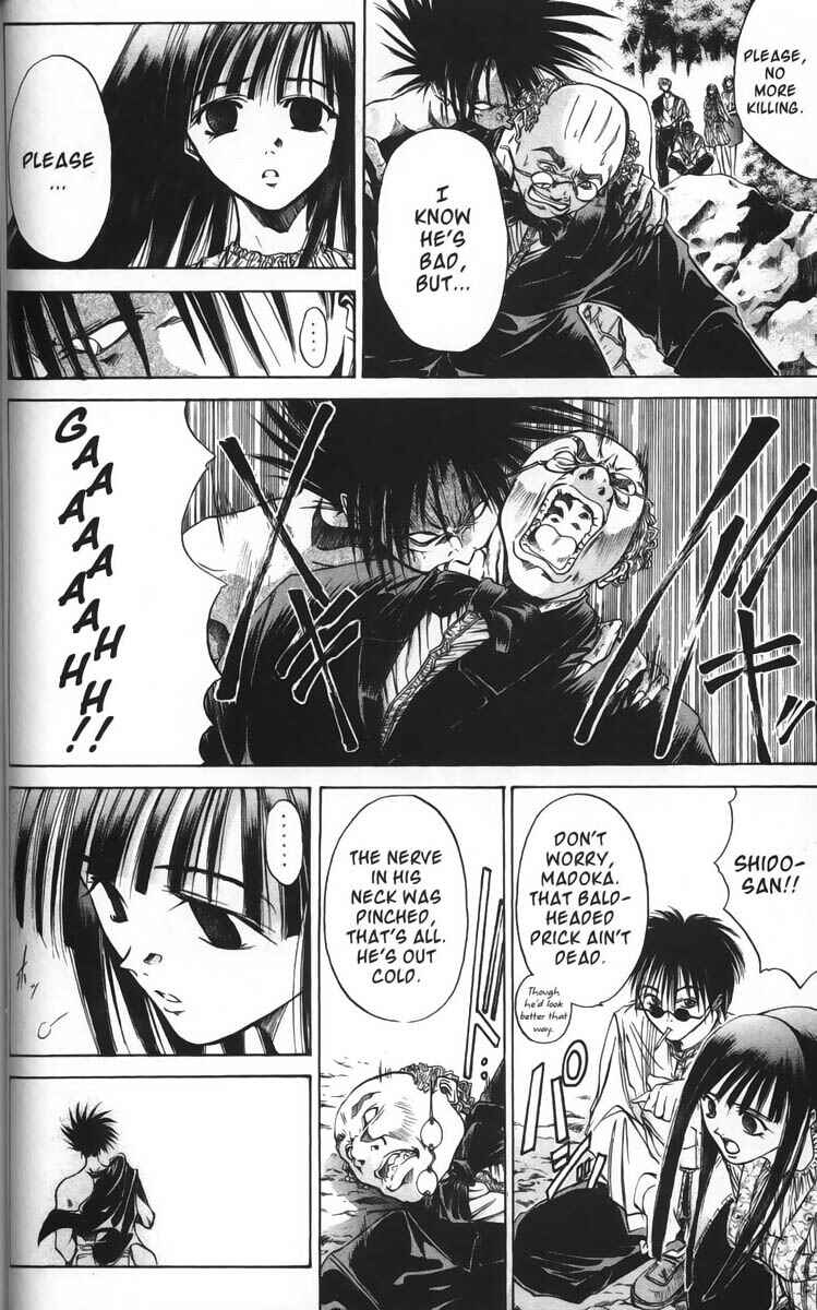 Page 4 Chapter 28 GetBackers