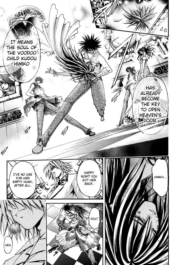 Page 11 Chapter 329 GetBackers