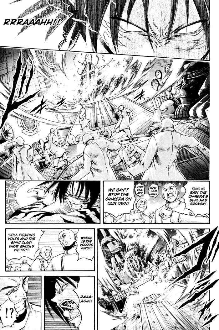 Page 13 Chapter 329 GetBackers