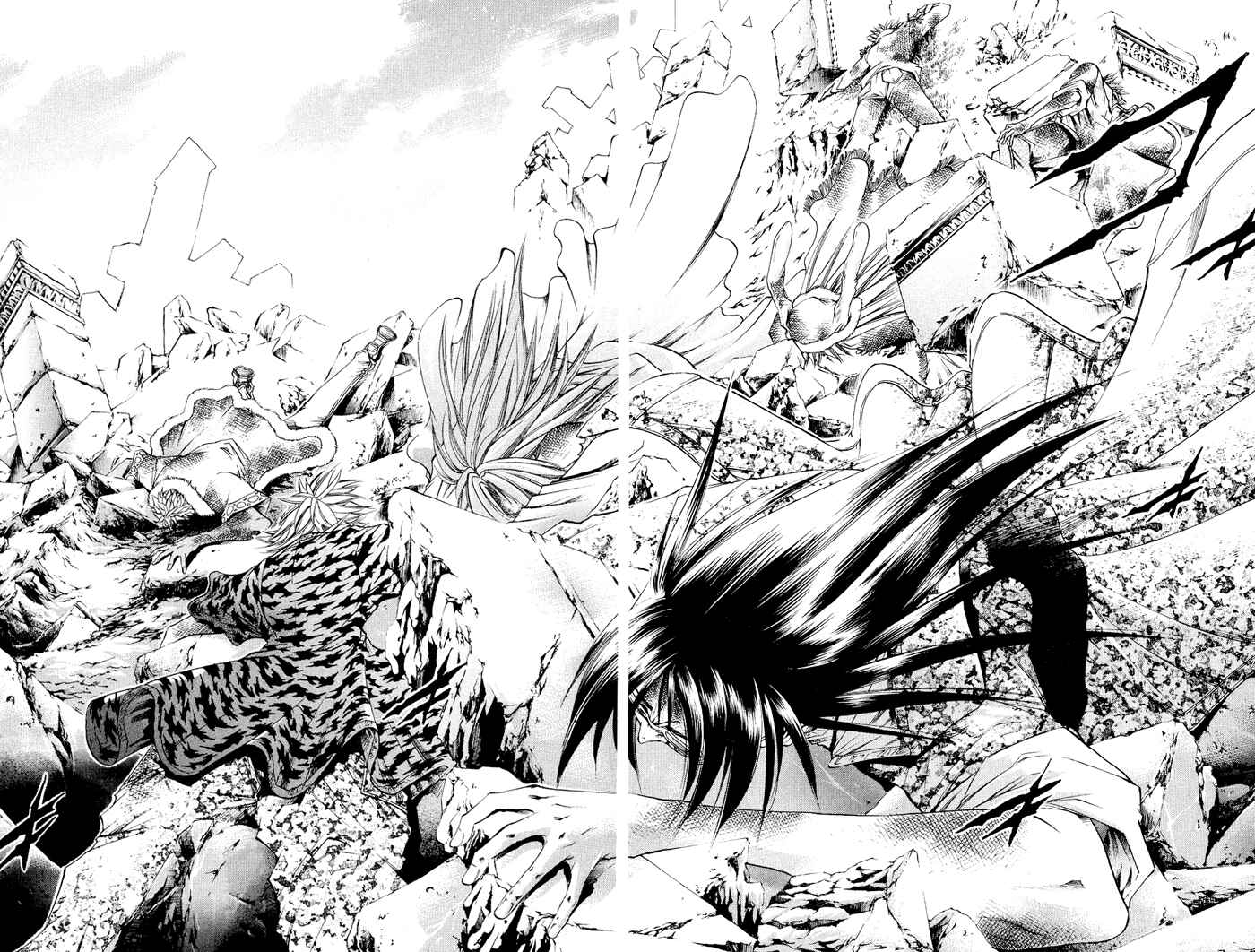 Page 15 Chapter 329 GetBackers