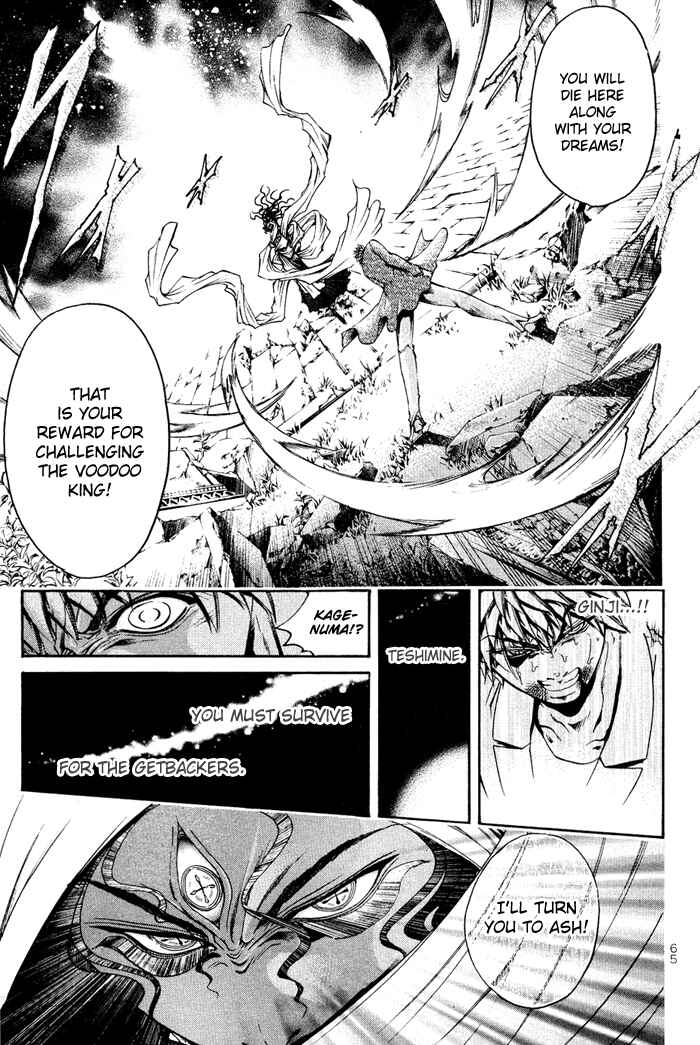 Page 5 Chapter 329 GetBackers