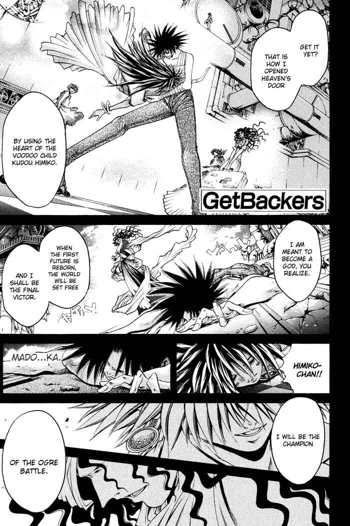 Page 1 Chapter 330 GetBackers