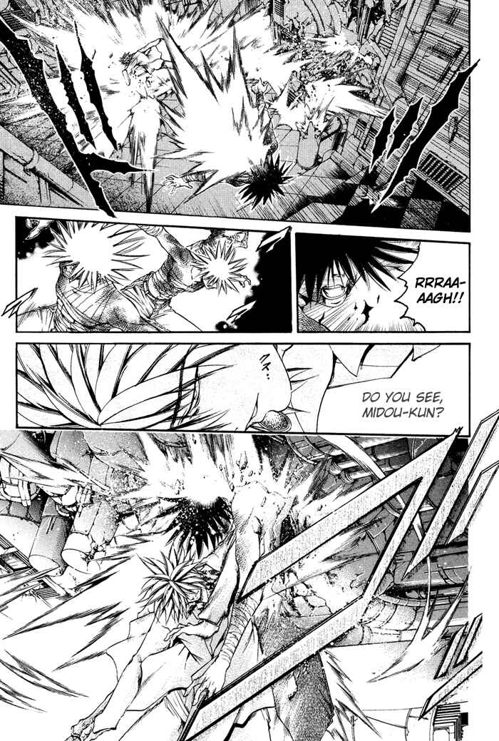 Page 13 Chapter 330 GetBackers