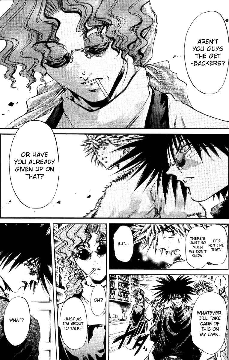 Page 13 Chapter 253 GetBackers
