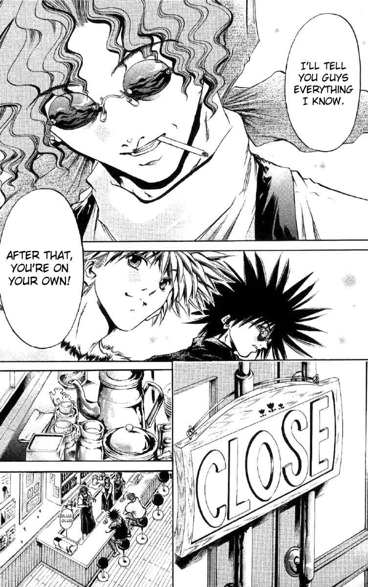 Page 14 Chapter 253 GetBackers