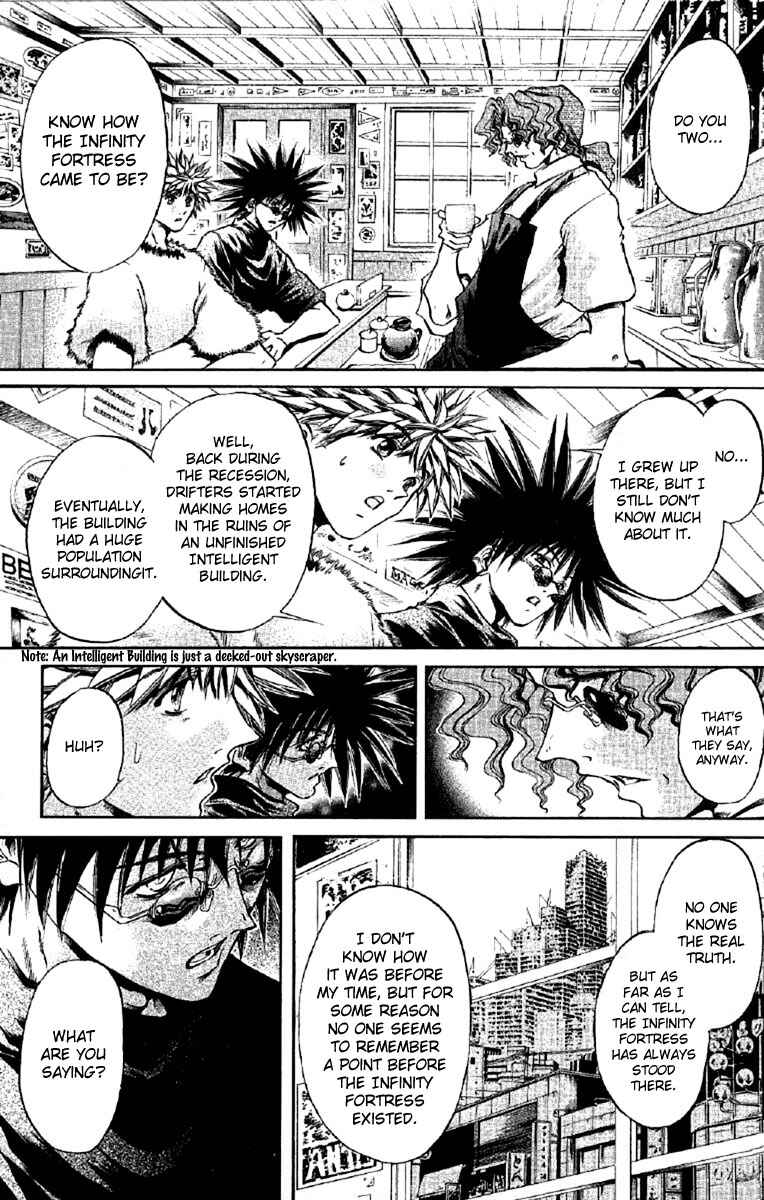 Page 15 Chapter 253 GetBackers