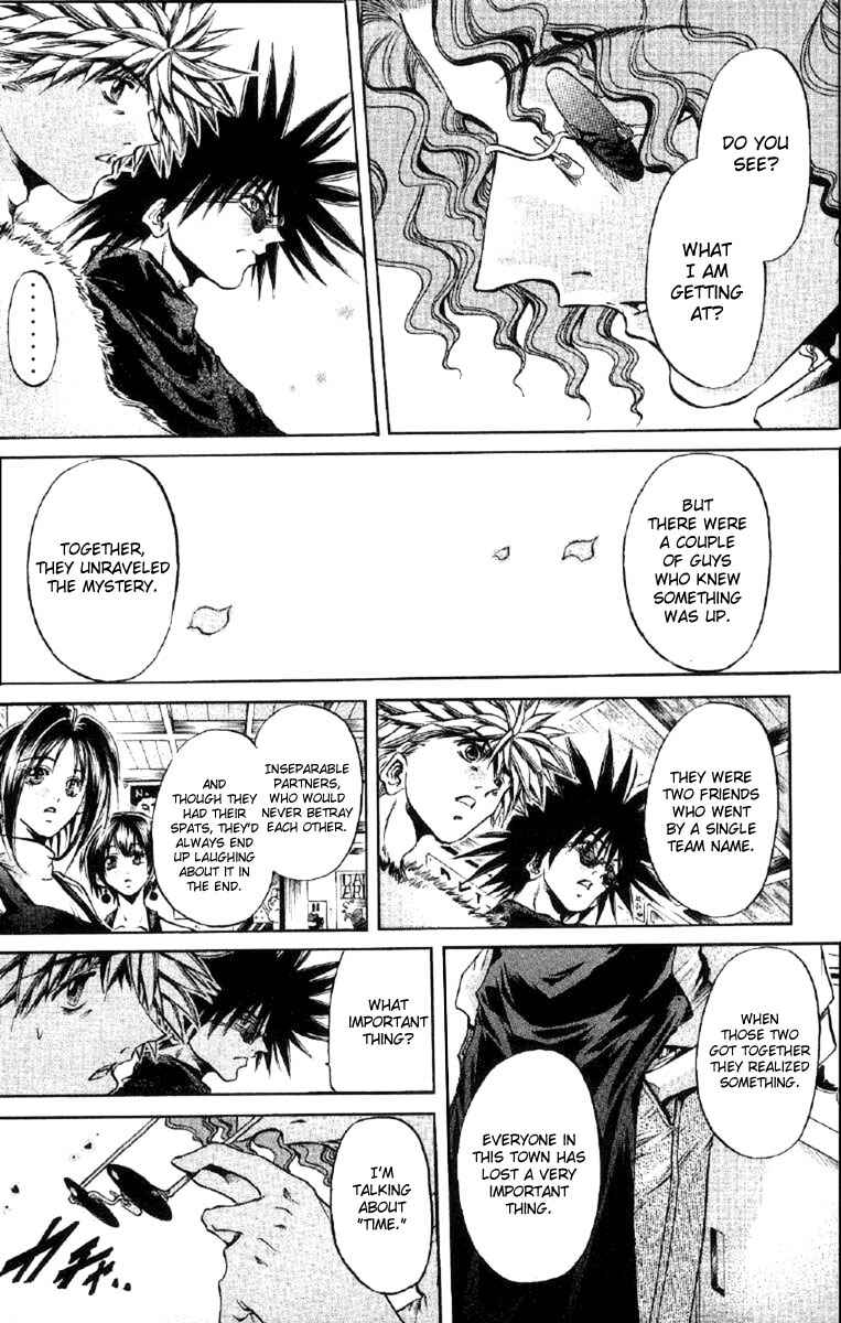 Page 17 Chapter 253 GetBackers
