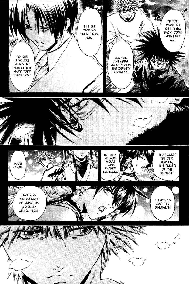 Page 2 Chapter 253 GetBackers