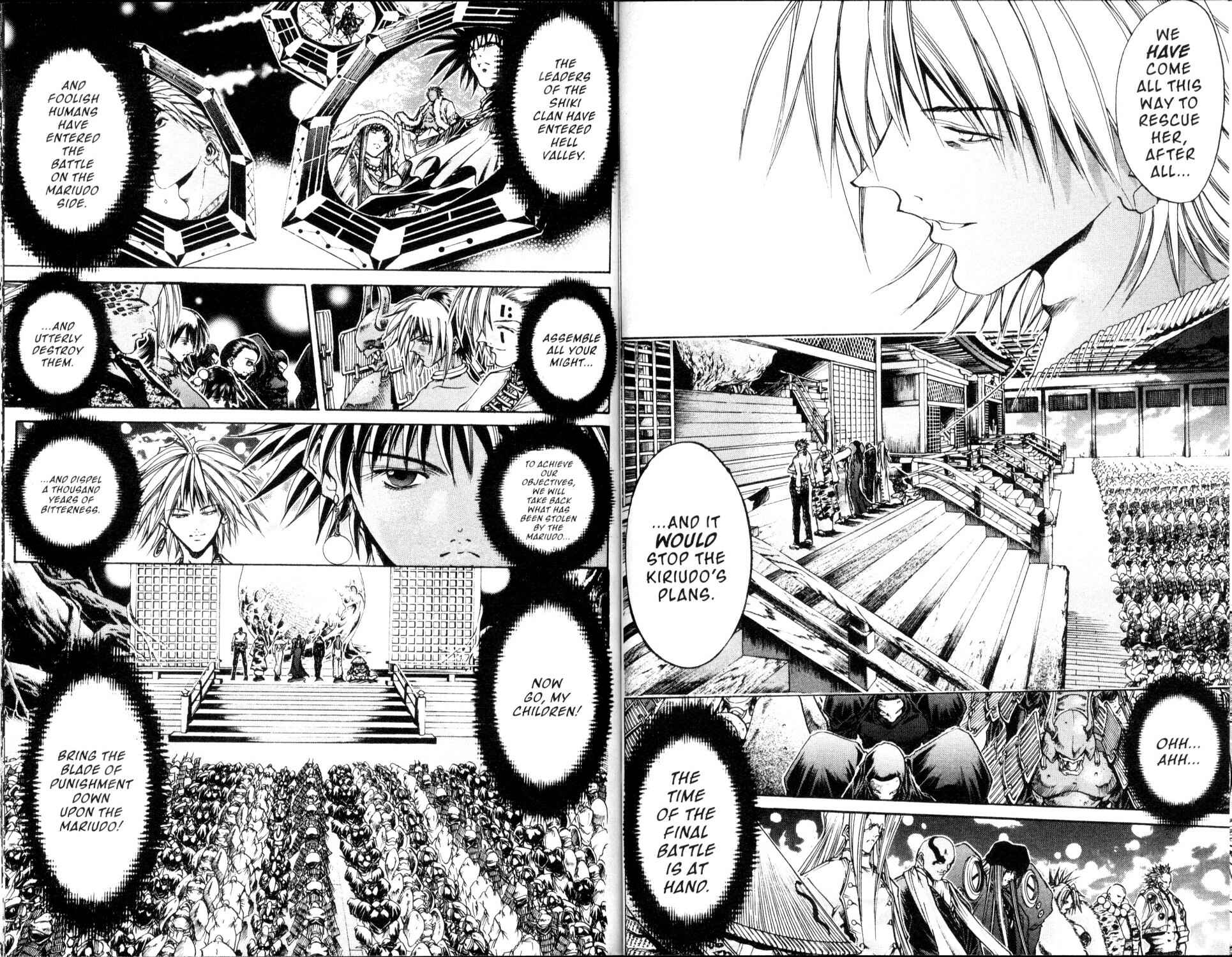 Page 9 Chapter 185 GetBackers
