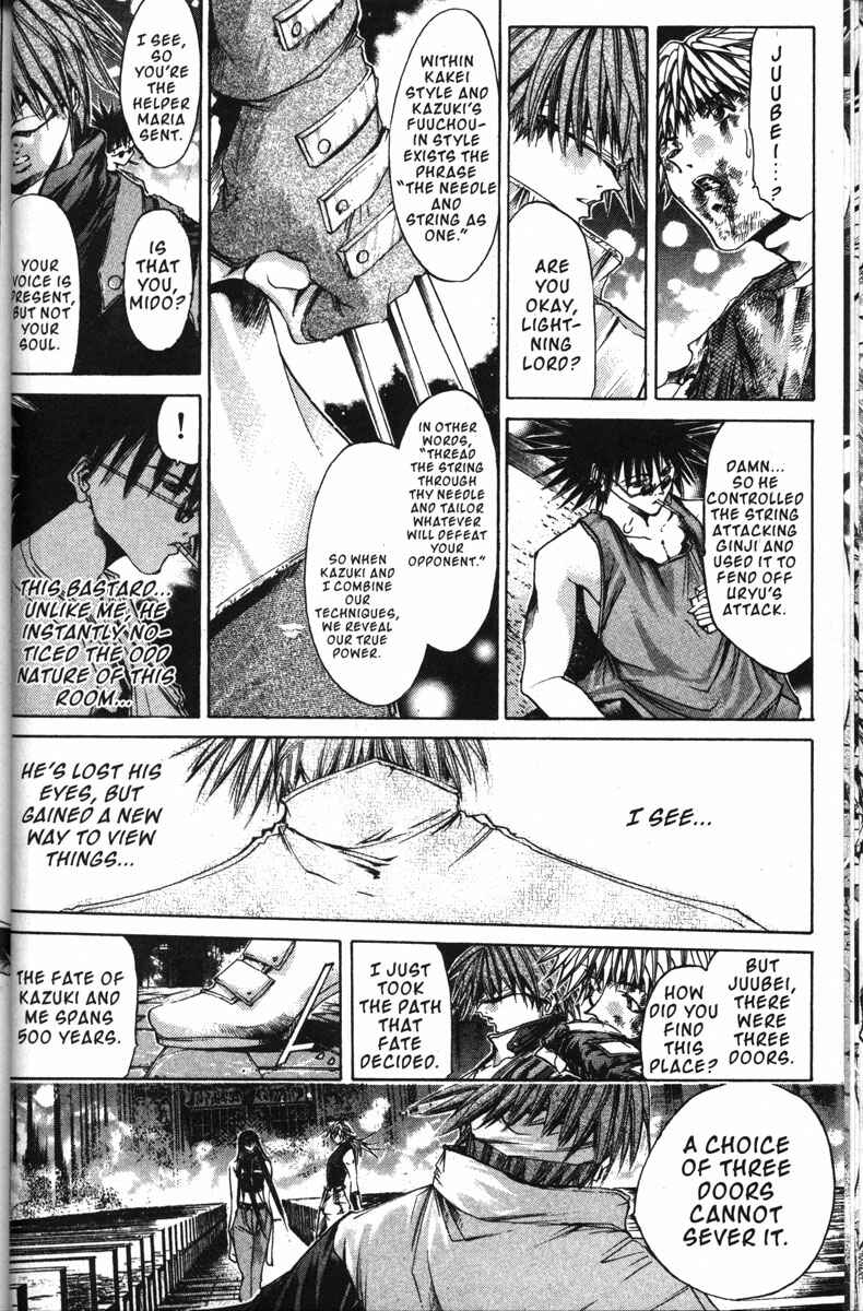 Page 3 Chapter 142 GetBackers
