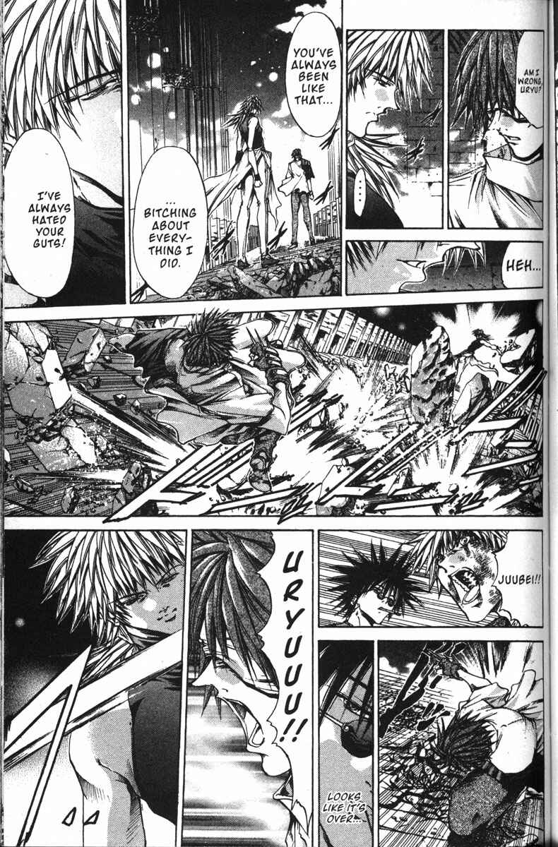 Page 8 Chapter 142 GetBackers