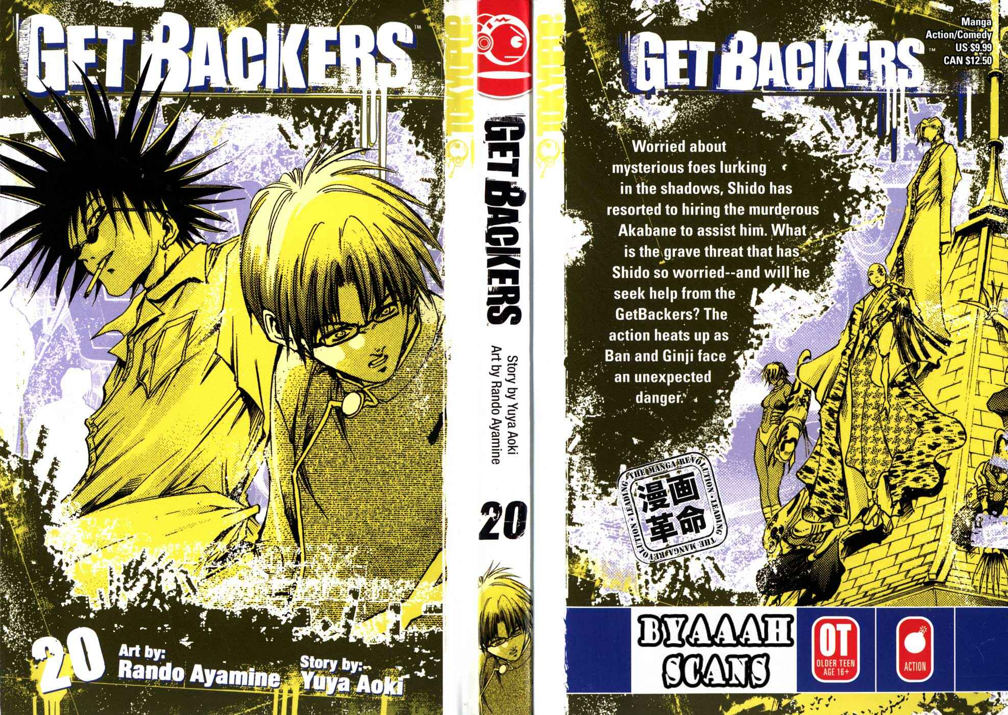 Page 1 Chapter 163 GetBackers