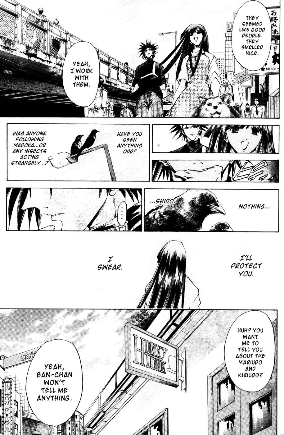 Page 11 Chapter 163 GetBackers
