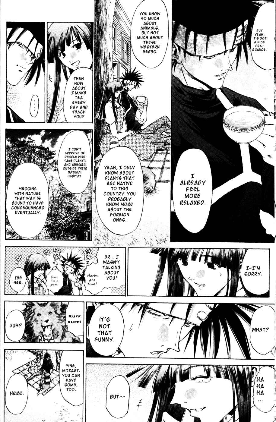 Page 16 Chapter 163 GetBackers