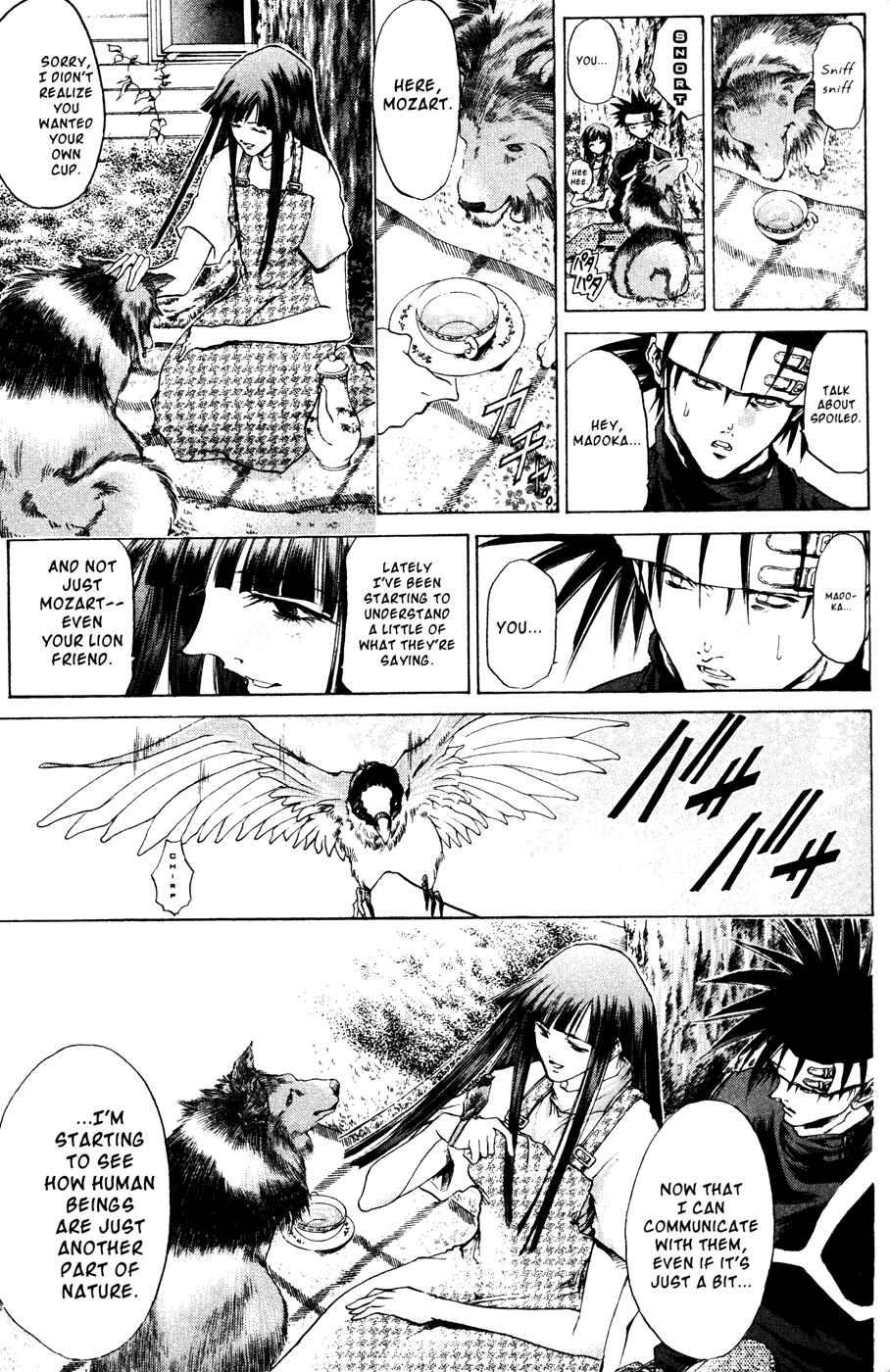 Page 17 Chapter 163 GetBackers