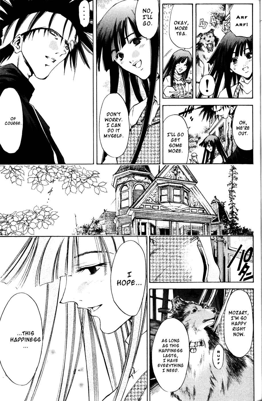 Page 22 Chapter 163 GetBackers