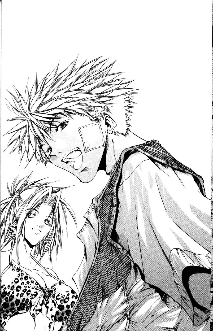 Page 24 Chapter 163 GetBackers
