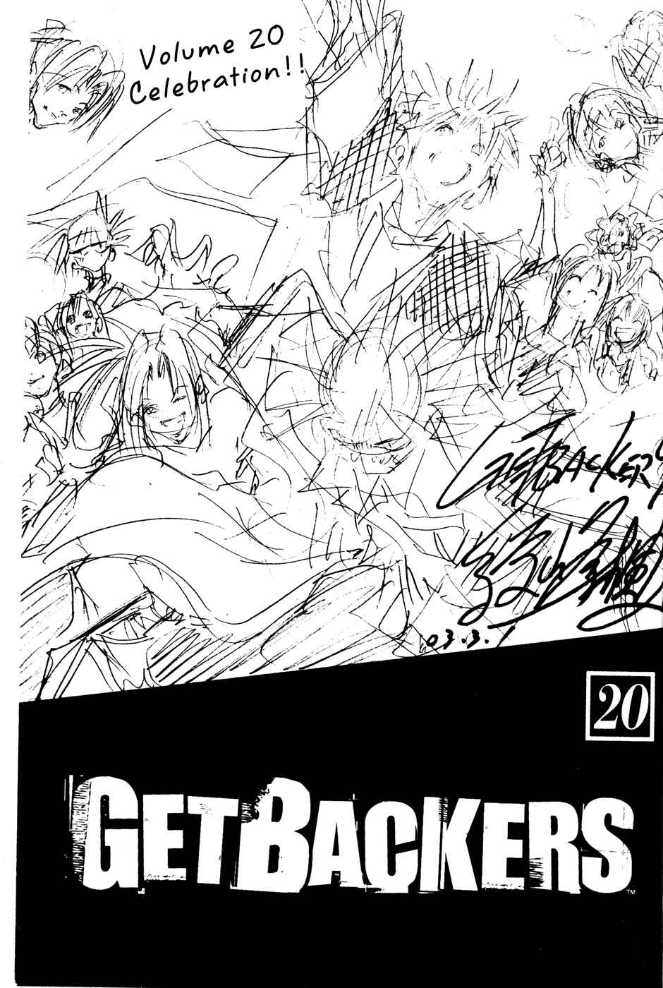 Page 3 Chapter 163 GetBackers