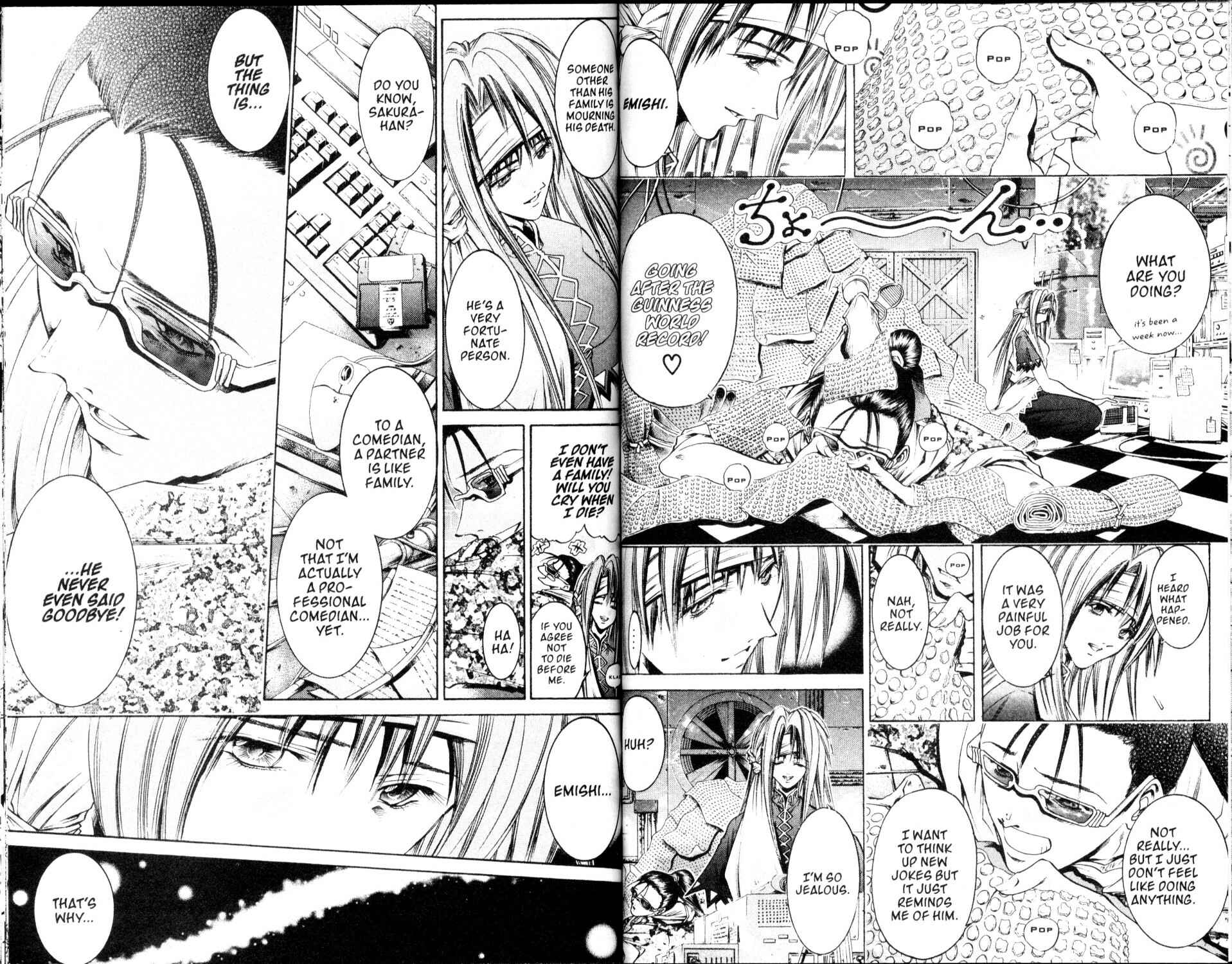 Page 2 Chapter 213 GetBackers