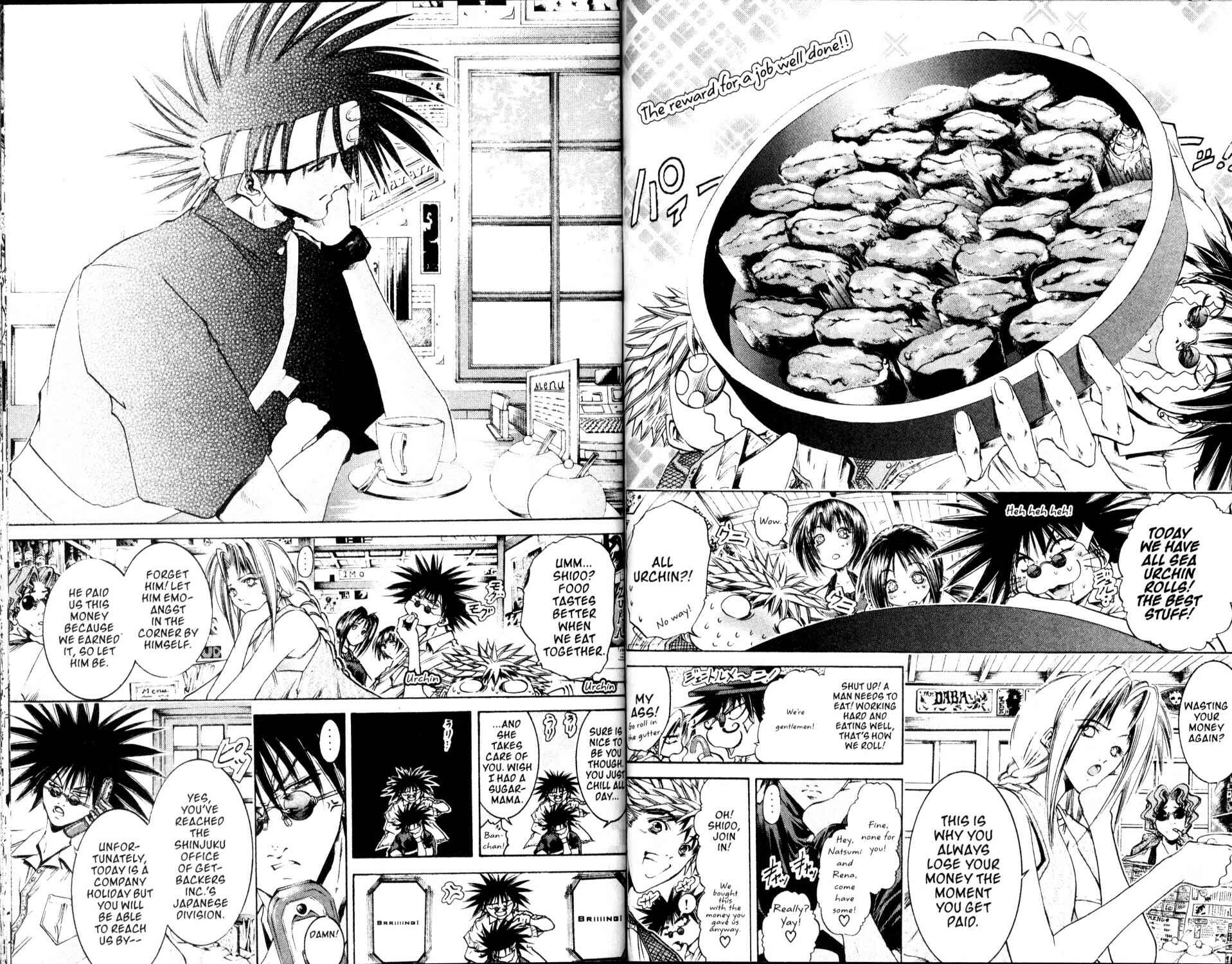 Page 4 Chapter 213 GetBackers