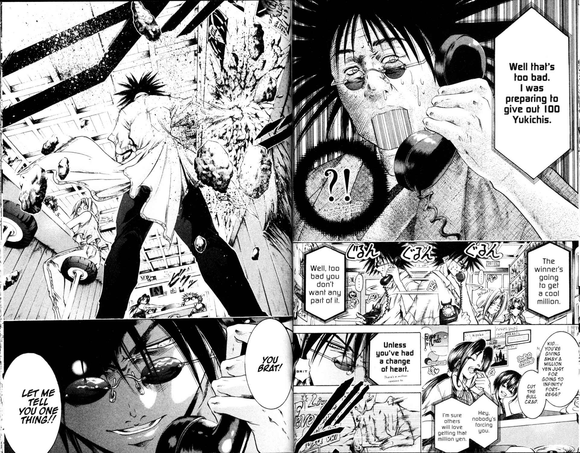 Page 6 Chapter 213 GetBackers