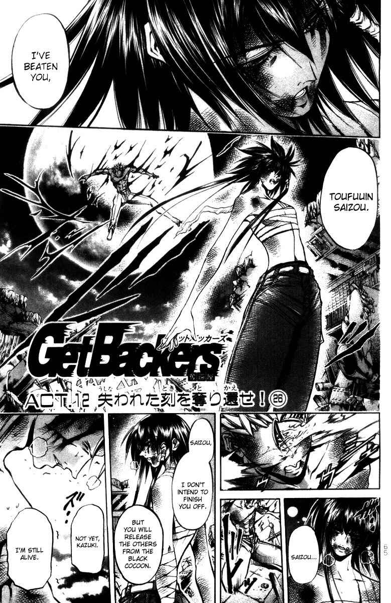 Page 1 Chapter 281 GetBackers