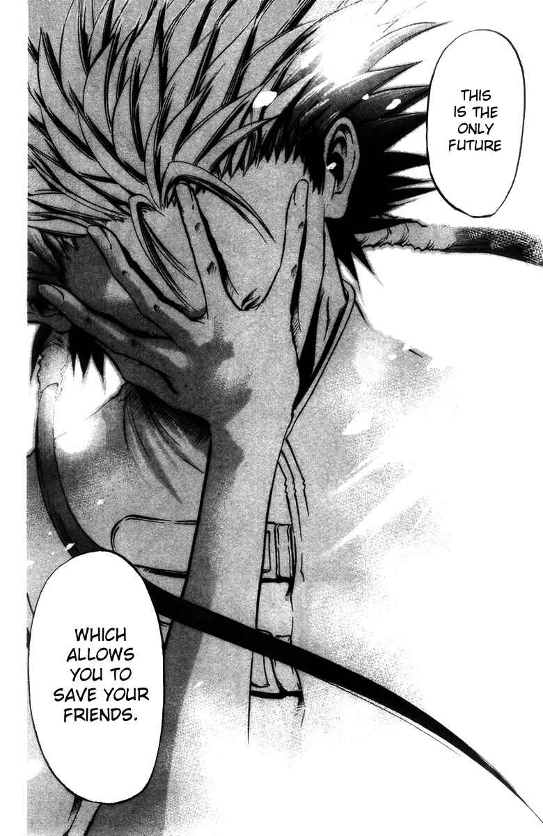 Page 14 Chapter 281 GetBackers