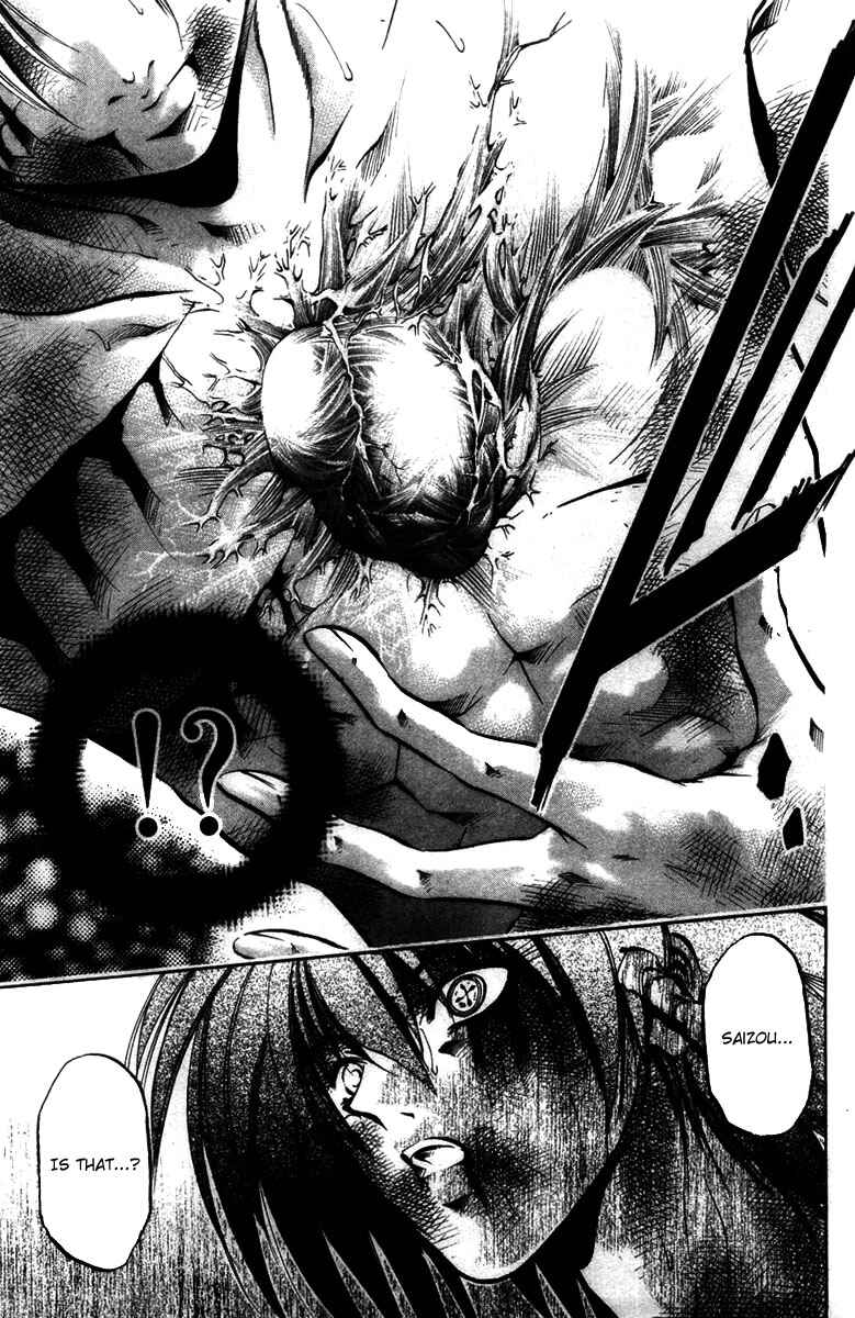 Page 5 Chapter 281 GetBackers