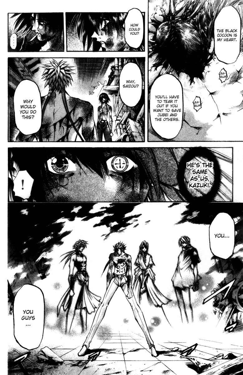 Page 6 Chapter 281 GetBackers