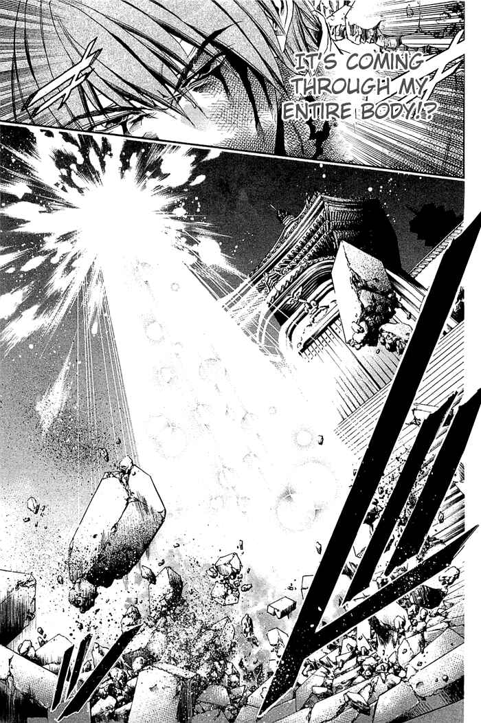Page 11 Chapter 310 GetBackers