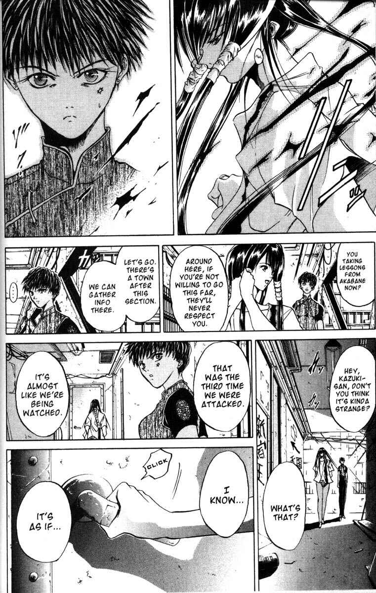 Page 10 Chapter 42 GetBackers
