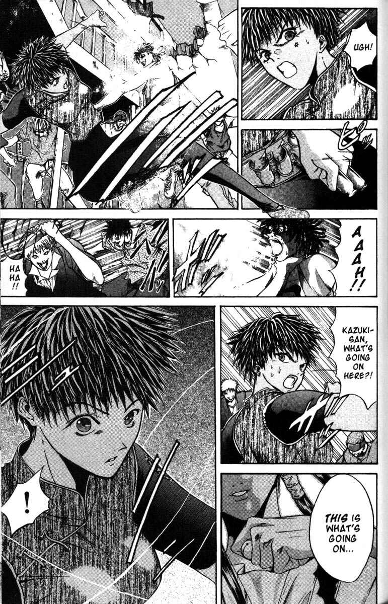 Page 13 Chapter 42 GetBackers