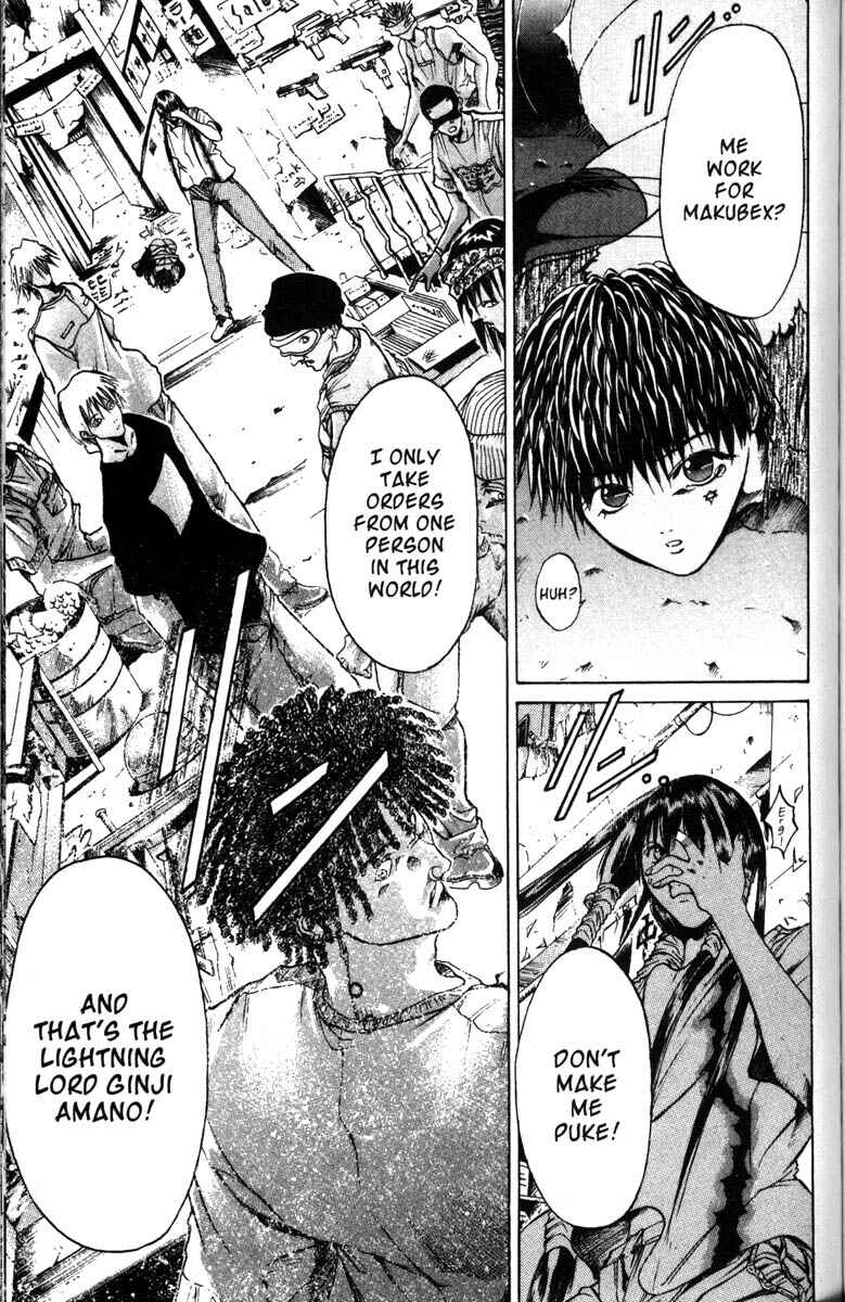 Page 19 Chapter 42 GetBackers