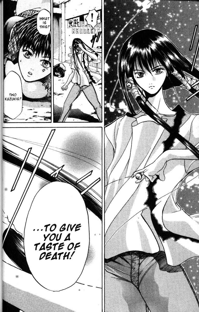 Page 20 Chapter 42 GetBackers
