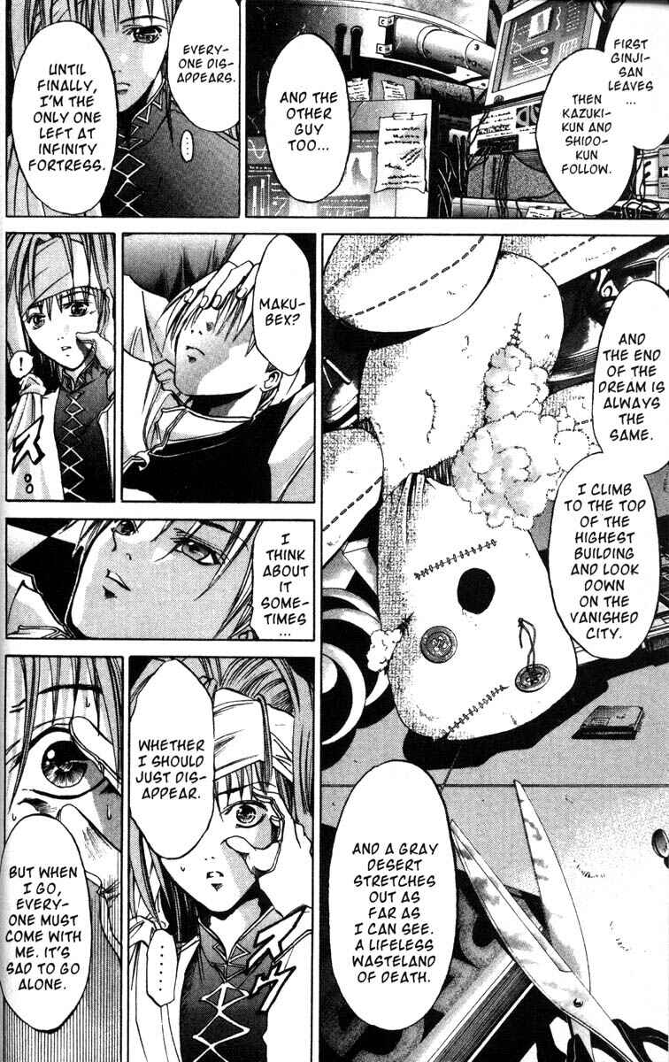 Page 4 Chapter 42 GetBackers