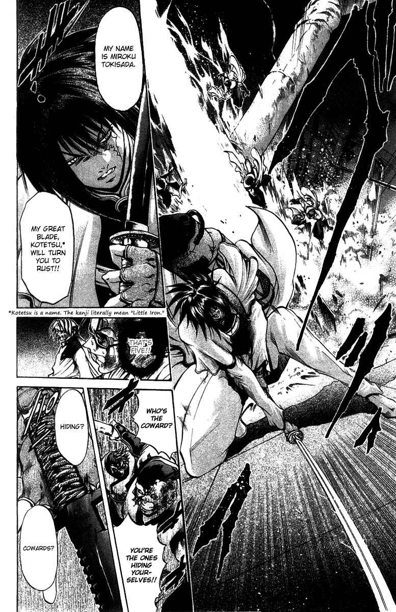 Page 6 Chapter 267 GetBackers