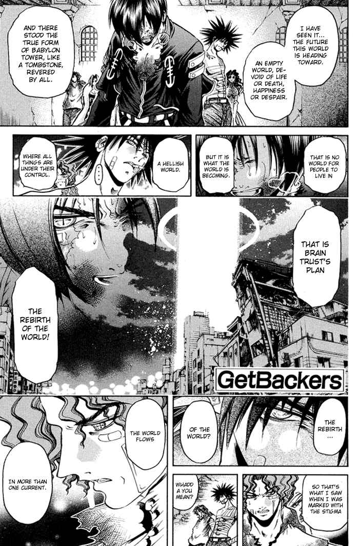 Page 1 Chapter 323 GetBackers