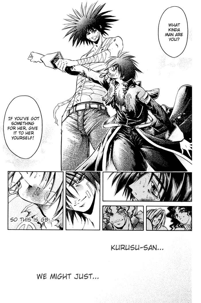 Page 6 Chapter 323 GetBackers