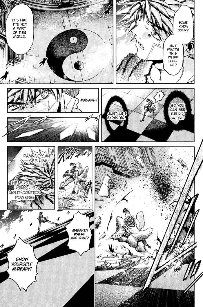 Page 8 Chapter 323 GetBackers