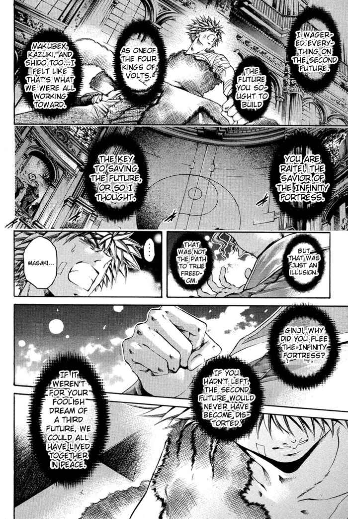 Page 9 Chapter 323 GetBackers