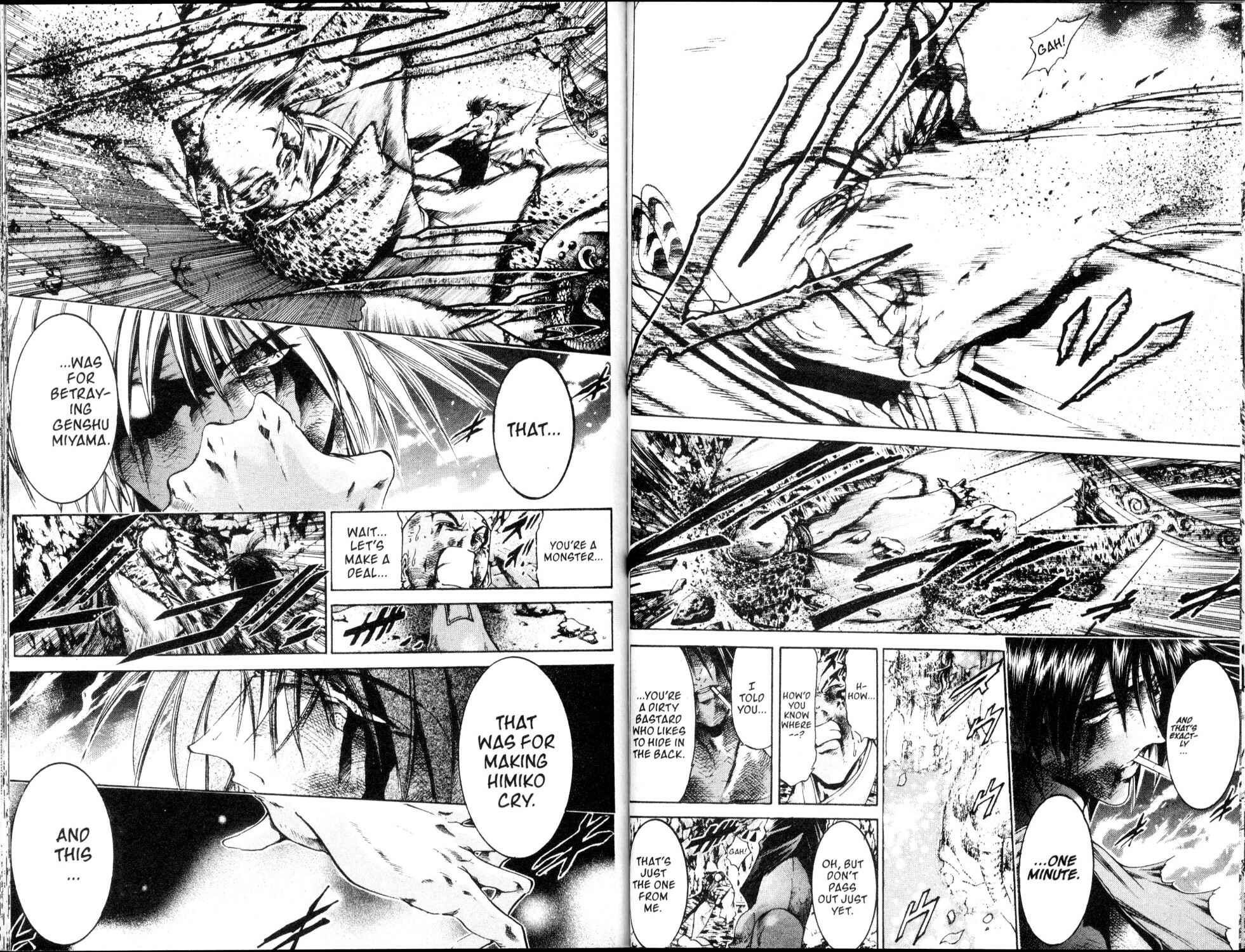 Page 10 Chapter 205 GetBackers