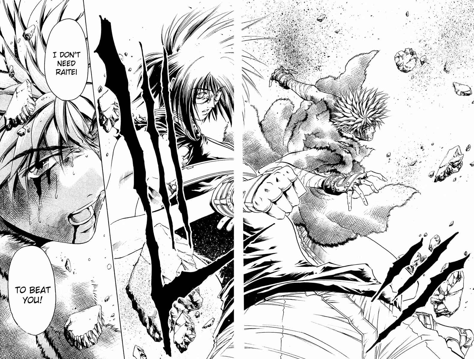 Page 14 Chapter 297 GetBackers