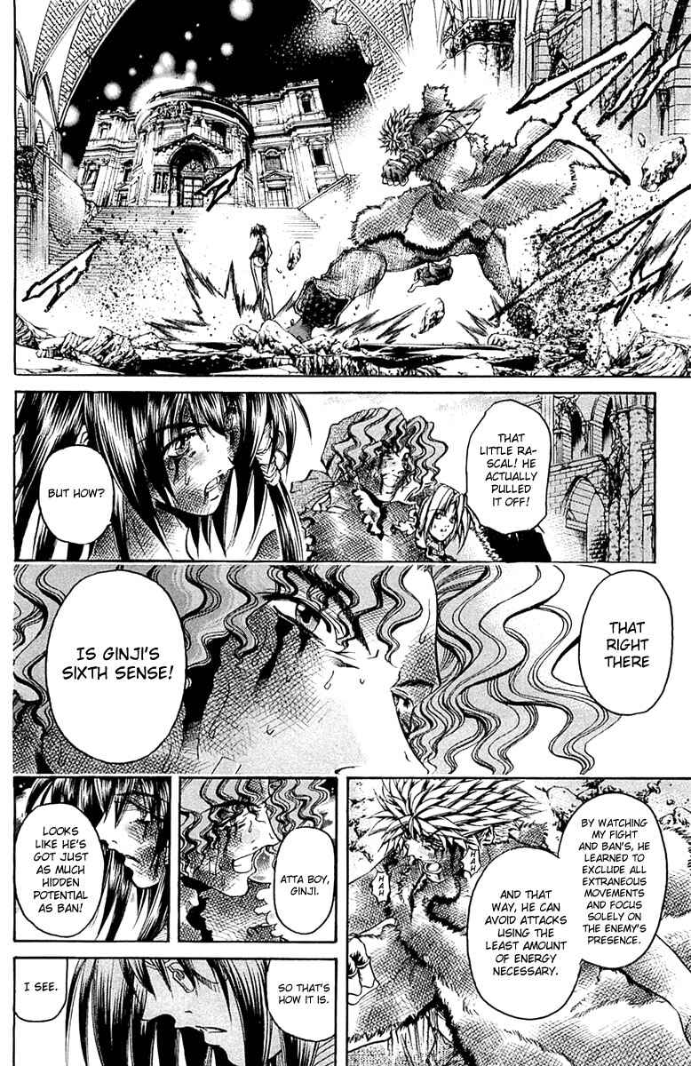 Page 15 Chapter 297 GetBackers