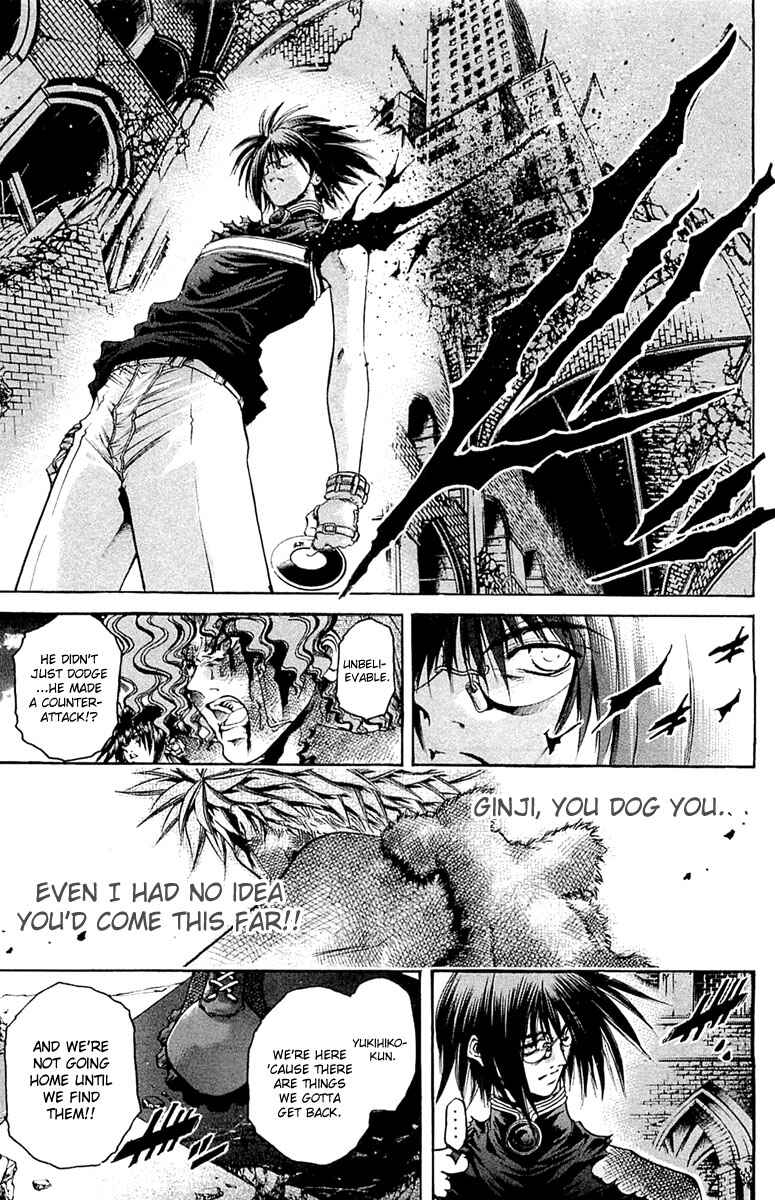 Page 16 Chapter 297 GetBackers